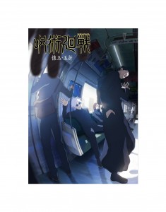 3F50D2BC-E3D8-415A-BAFA-99FDF847B3D7