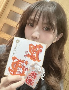 beauty_1740020728177