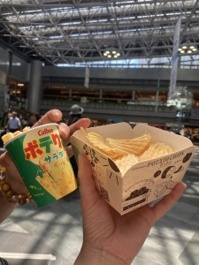 IMG_6969